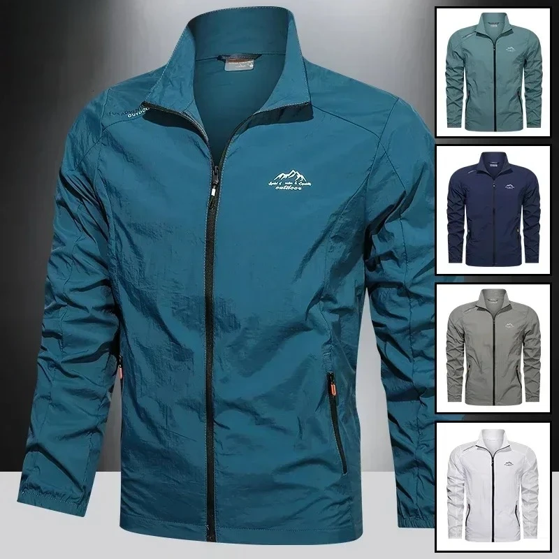 Running Gear Jacket - Outdoor Quick Dry Sunscreen Running Coat