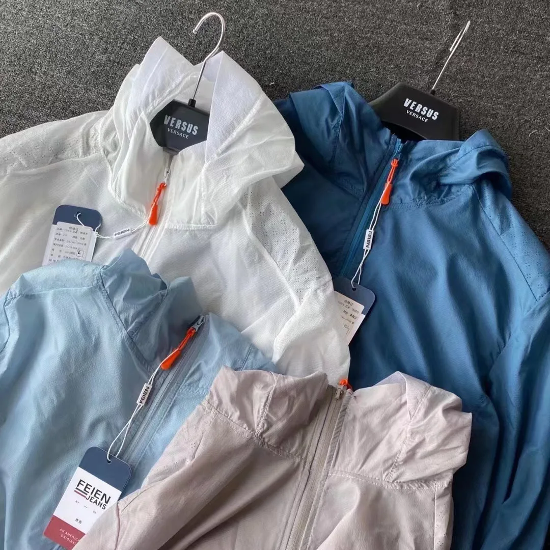 Adults Ultrathin Ultralight Cl - Running Gear Jacket reseña y precio