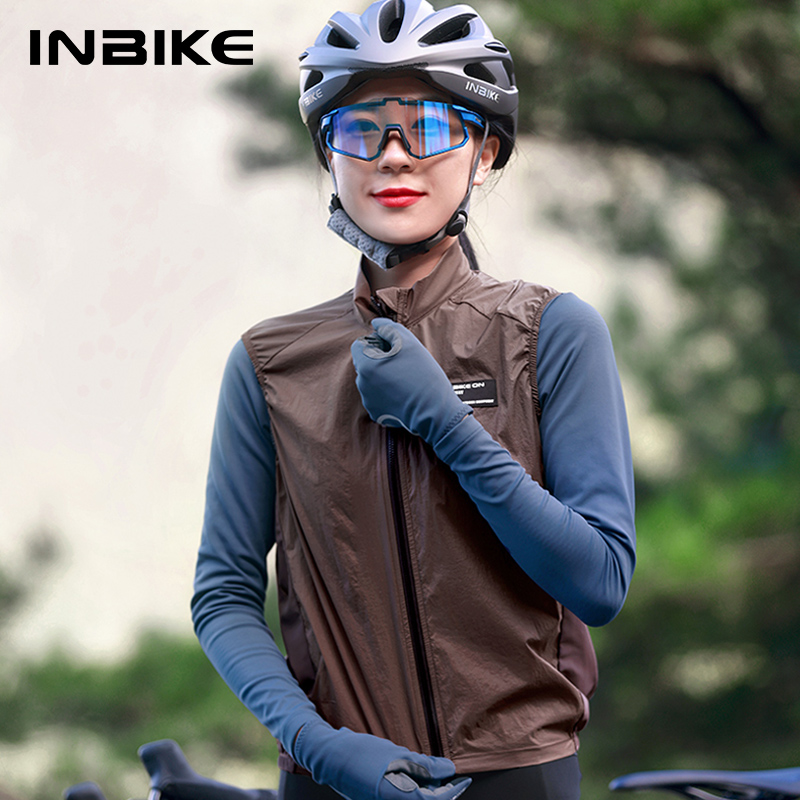 INBIKE Women's Cycling Vest Sl - Running Gear Jacket reseña y precio