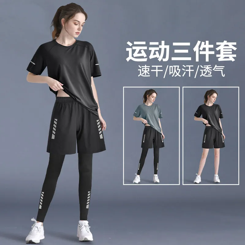 Women's 2026 New Summer Quick- - Running Gear Plus Size reseña y precio