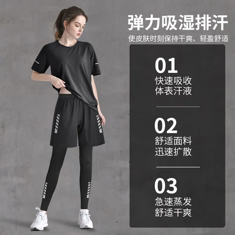 Women's 2026 New Summer Quick- - Running Gear Plus Size reseña y precio