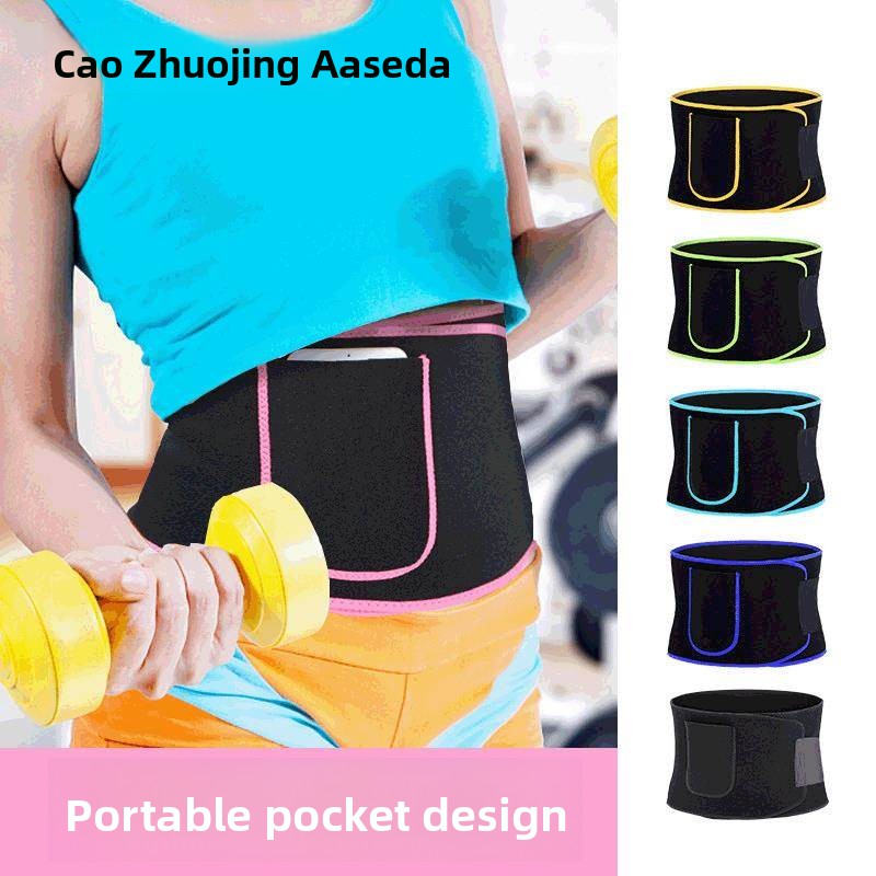 Masda Brand Sports Fitness Run - Running Gear Brands reseña y precio