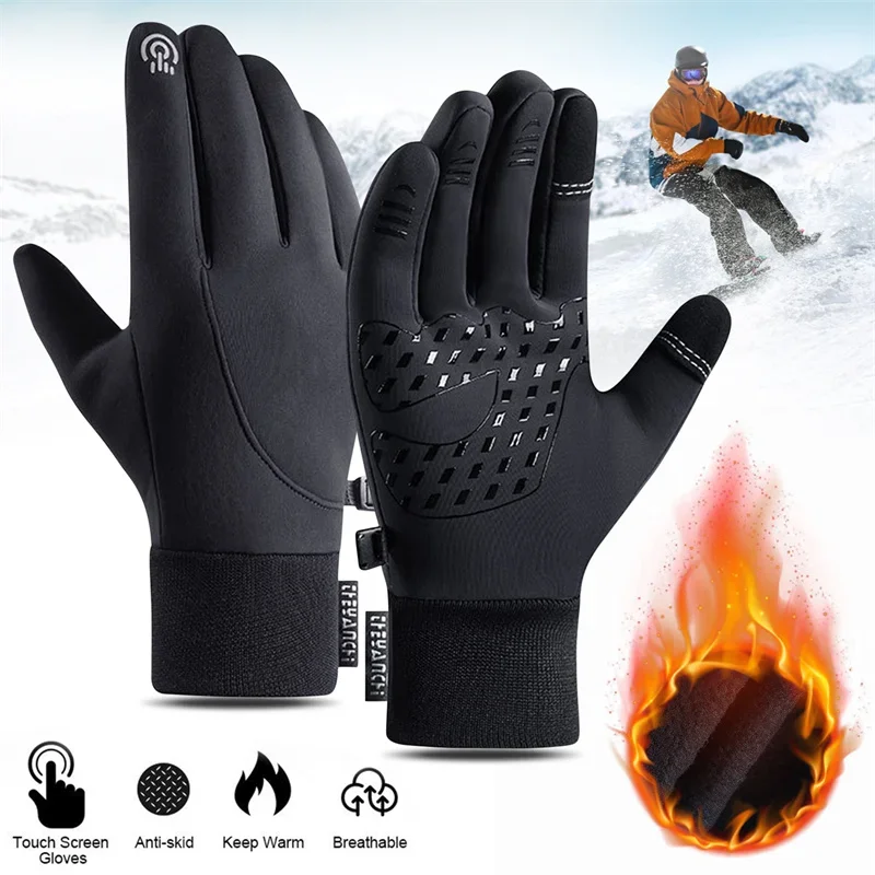 Touch Screen & Waterproof Mult - Running Gear For Winter reseña y precio