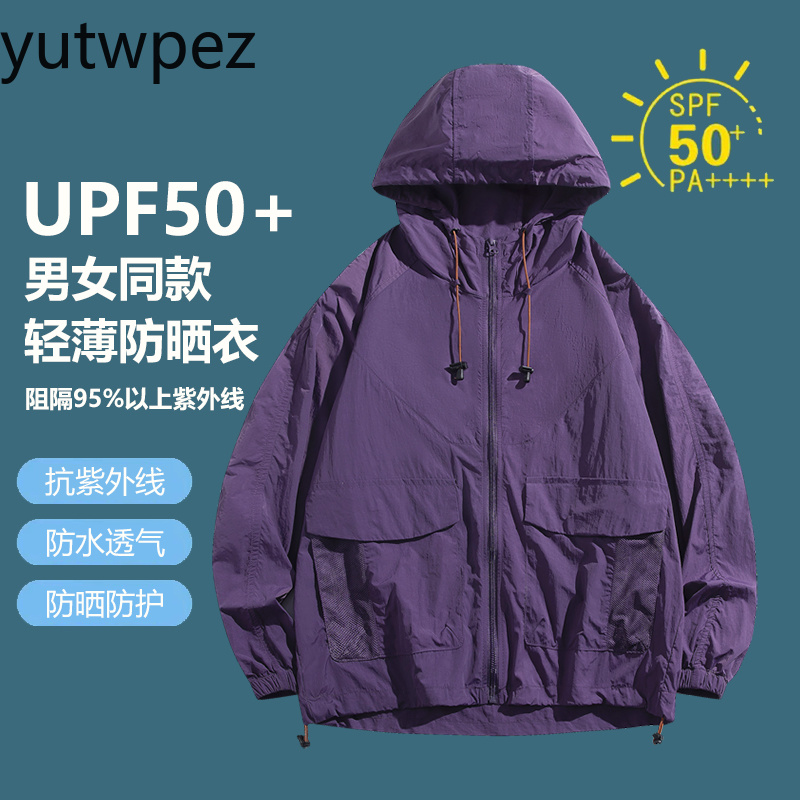 Outdoor Hiking Fishing UPF50+  - Running Gear Jacket reseña y precio