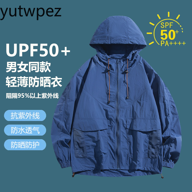 Outdoor Hiking Fishing UPF50+  - Running Gear Jacket reseña y precio