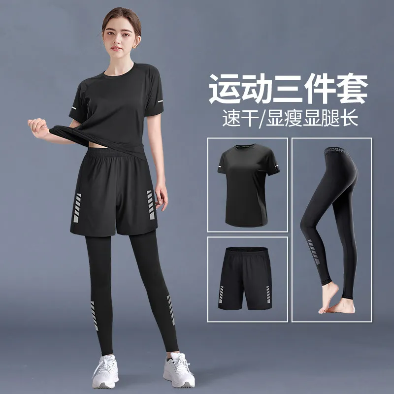 2026 New Plus Size Women's Act - Running Gear Plus Size reseña y precio
