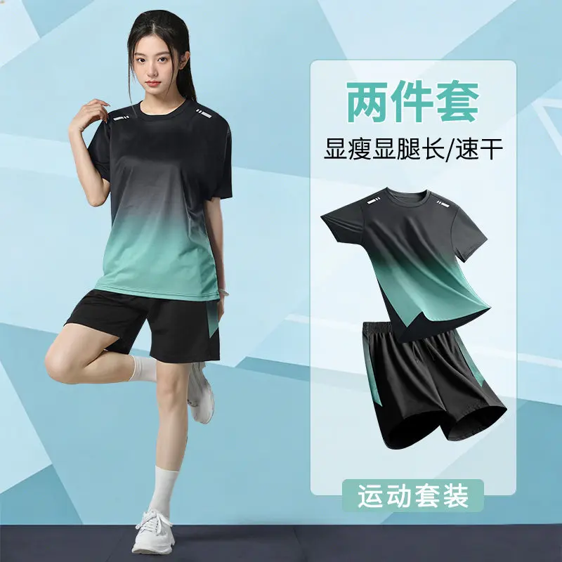 Women's Summer 2-Piece Running - Running Gear Plus Size reseña y precio