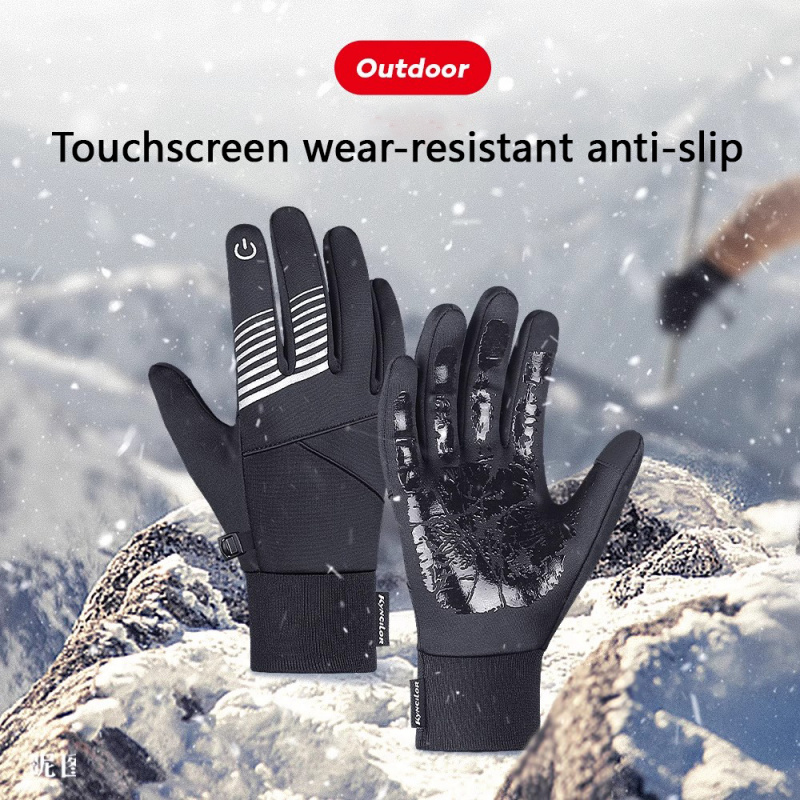 Winter Cycling Gloves for Men  - Running Gear For Winter reseña y precio