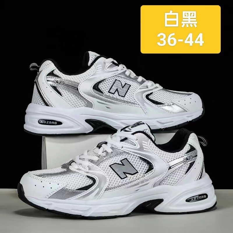 New stylish breathable mesh sh - Running Gear Women reseña y precio